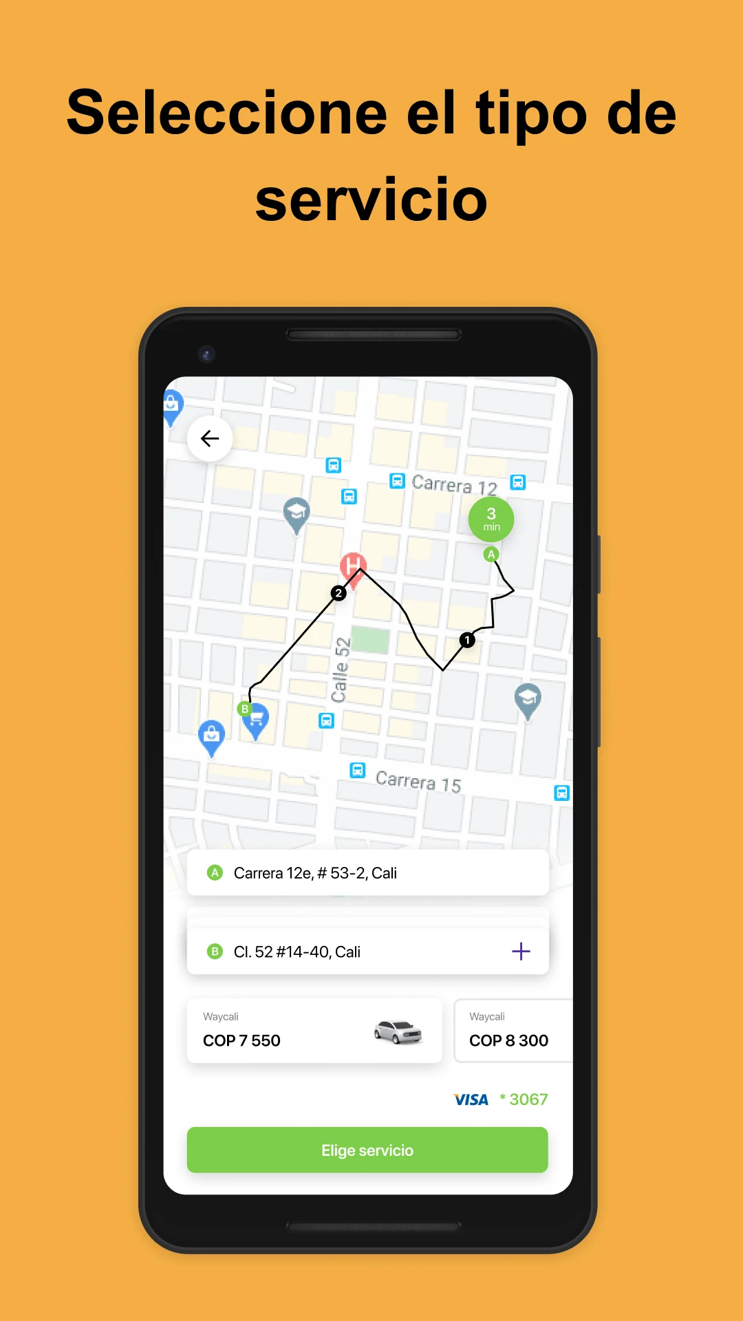 WayCali screenshot