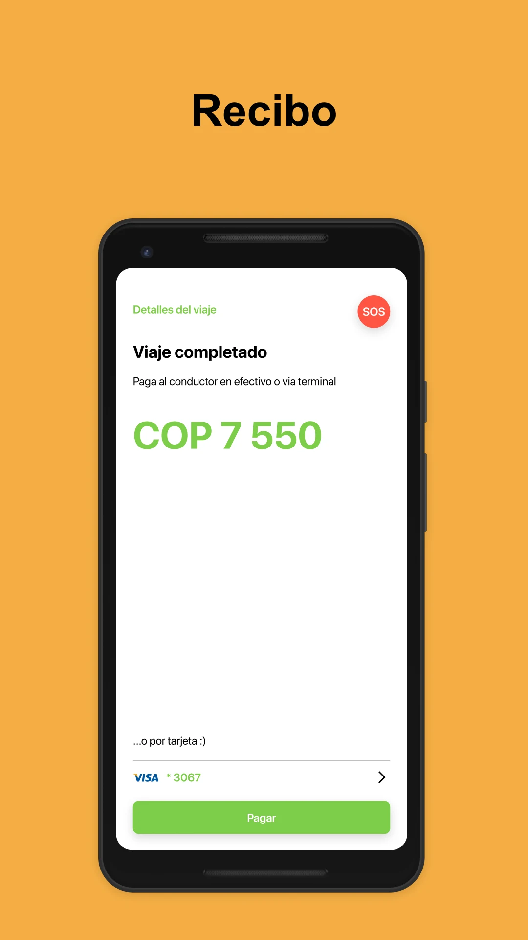 WayCali screenshot